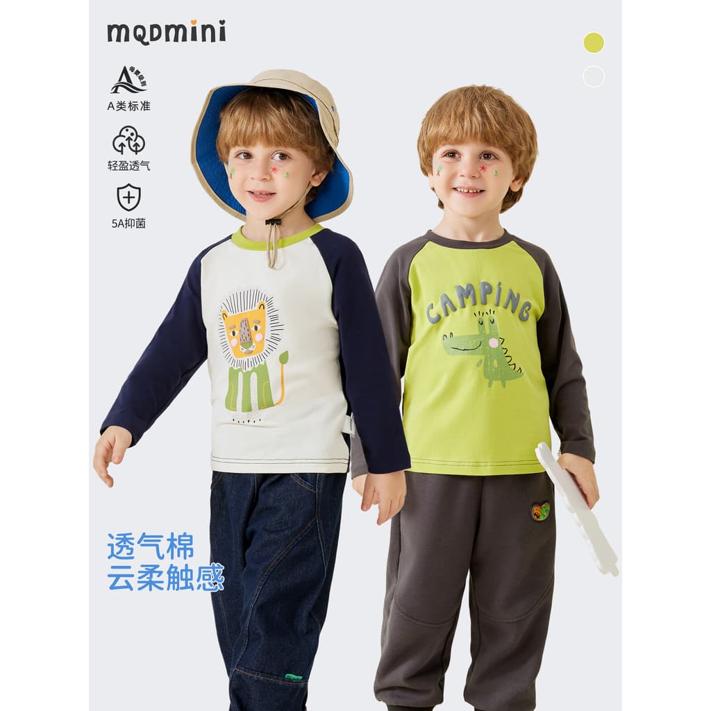 MQDmini meninos roupas de primavera crianças camiseta de manga comprida bebê manga curta roupas superiores primavera 202