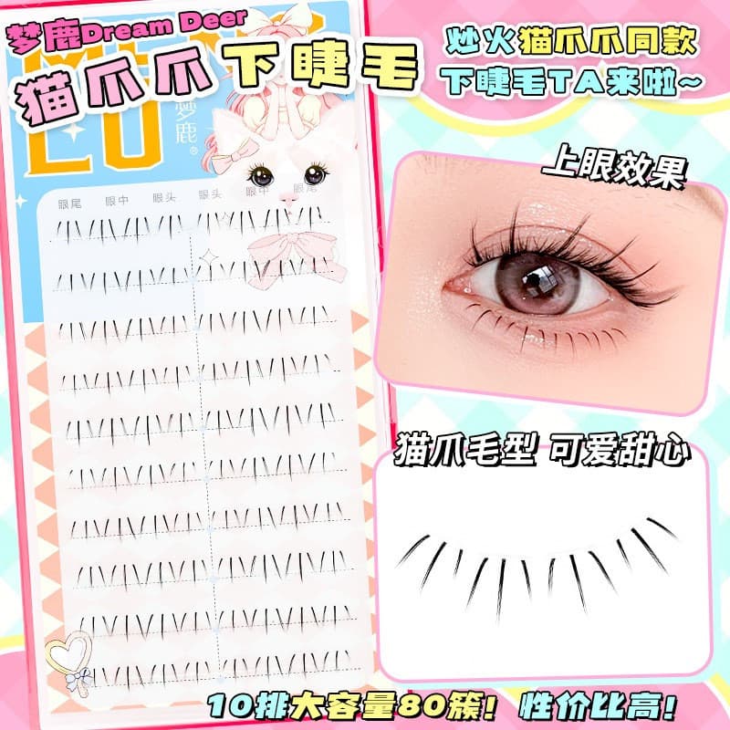 Dream Deer Girl Group Tipo Garra de Gato Cílios Inferiores Natural Inteligente All-Match Olhos Grandes Grosso Tipo Segme