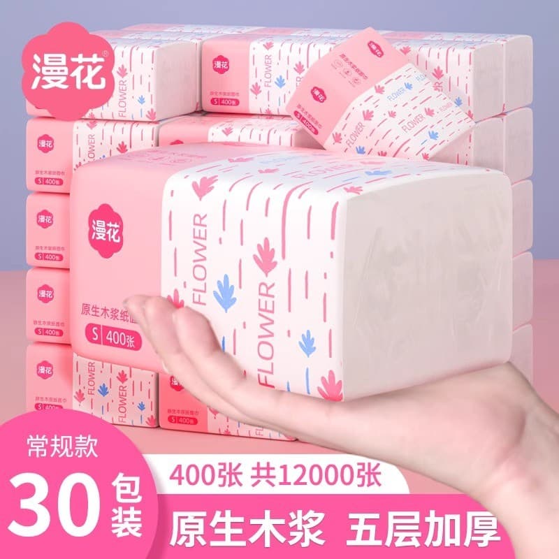Papel Manhua 400 folhas 30 pacotes domésticos de cinco camadas espessados guardanapos de polpa de madeira virgem caixa i