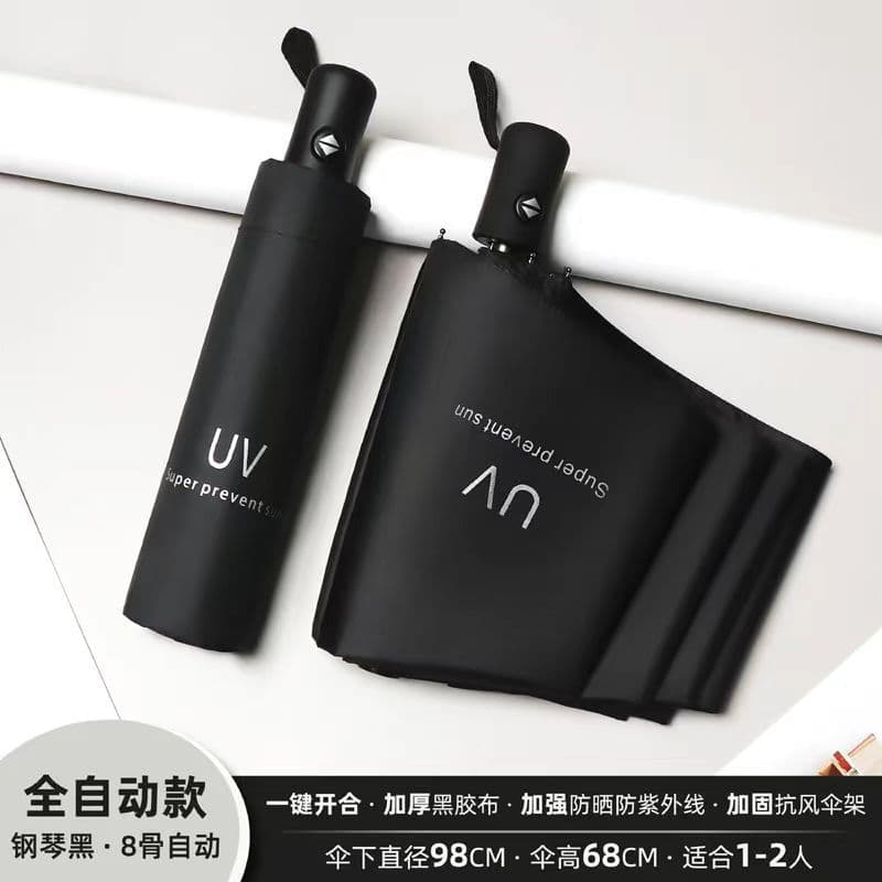 Guarda-chuva totalmente automático masculino feminino dobrável grande reforçado engrossado chuva ou chuva guarda-sol pro