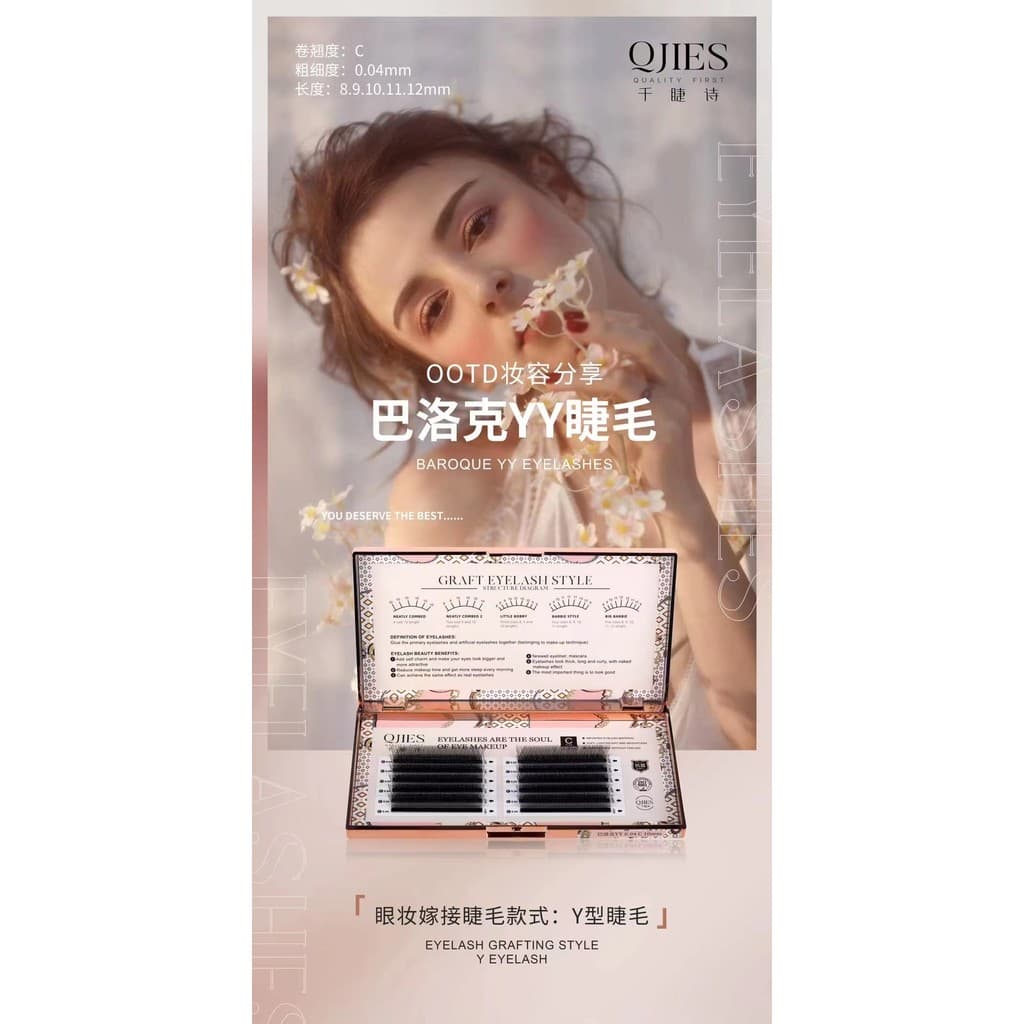Qian cílios poesia yy enxertia cílios 0.05 0.04 grosso em forma de y cílios postiços amor malha fácil de florescer não p