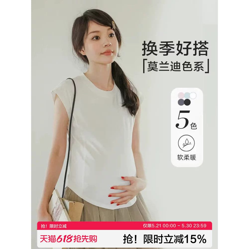 Maternidade Tencel topo de manga curta camiseta verão capa barriga não parece camisa de fundo interno maternidade meio f
