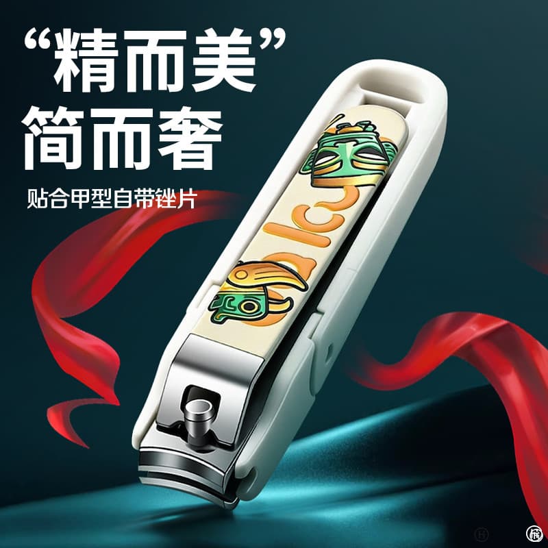 Samsung pilha Cultural criativo cortador de unhas único à prova de respingo conjunto cortador de unhas Original das mulh