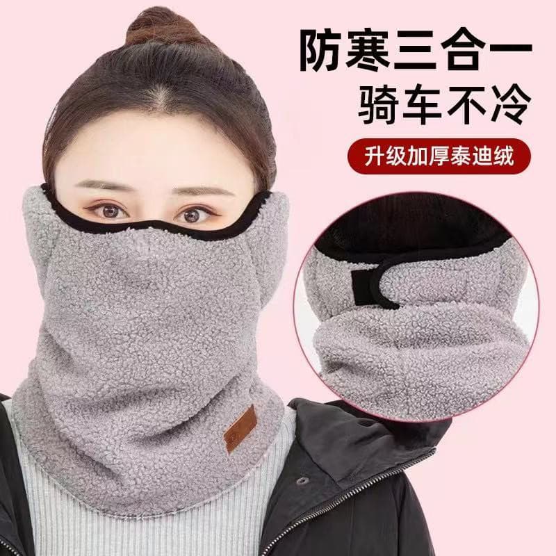 Veículo elétrico Capuz quente Máscara Proteção contra frio de inverno Máscara Equipamento de ciclismo Proteção facial à