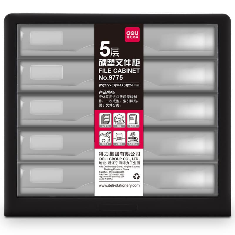 Deli 9775 Armário de arquivo de plástico rígido de cinco camadas Armário de gaveta de plástico de mesa Arranjo de dados