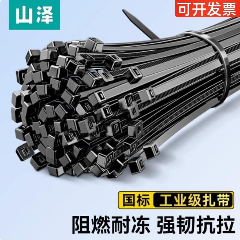 Abraçadeiras de Nylon Yamazawa Fivela de plástico Abraçadeiras poderosas ZD-52 ZD-53 ZD-54 ZD-55 ZD-56