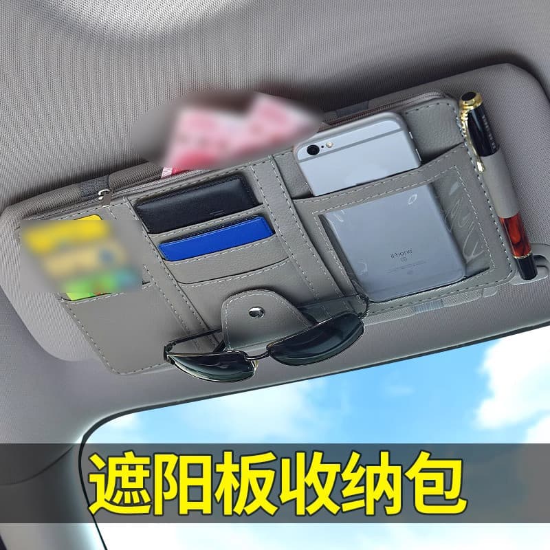 Armazenamento de viseira de sol do carro multifuncional suporte de óculos quadro no carro saco de carteira de motorista