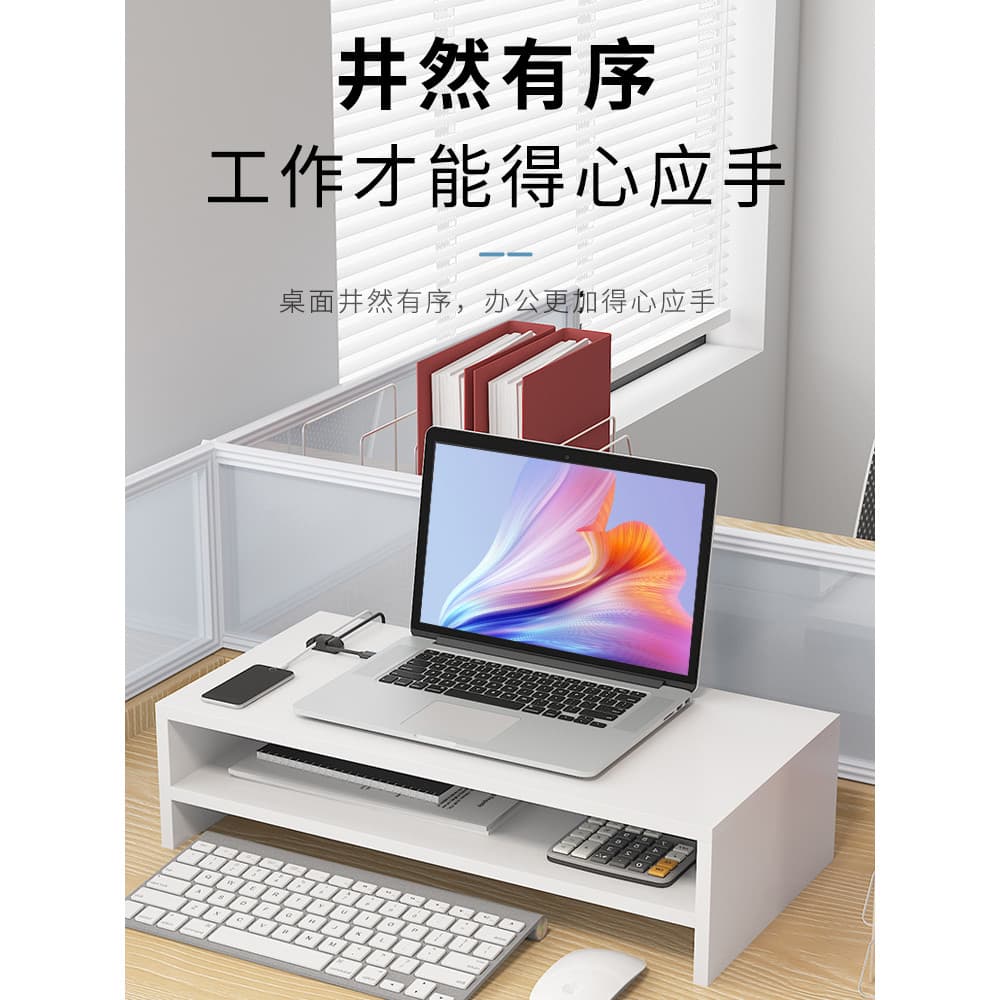 Escritório Notebook suporte suprimentos de local de trabalho computador Rack elevado dispositivo exibição Desktop coloca