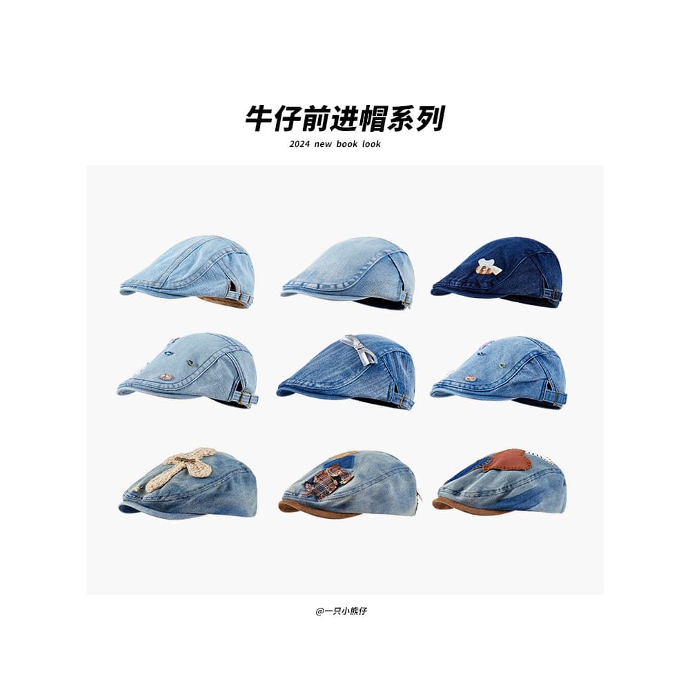 Japonês Denim série frente chapéu feminino primavera verão estilo lavado angustiado Retro All-Match reverso Wear olhar p