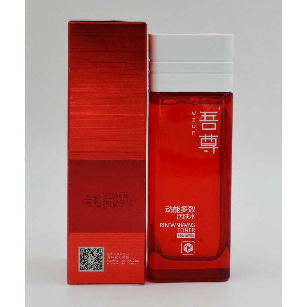 My Zun Kinetic Energy Multi-Efeito Revitalizante Toner 130ml Toner Masculino Hidratante Controle de Óleo Produto Genuíno