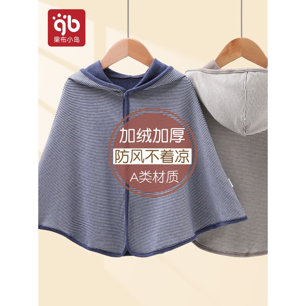 Capa de bebê outono inverno Outing envoltório colcha bebê recém-nascido quente veludo inverno crianças xale estilo fino