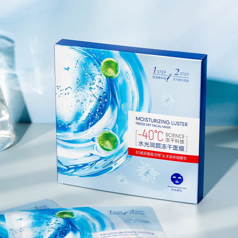 Milanting Máscara Hidratante Liofilizada Atualização Máscara Essência Hidratante Radiante 25ml 20 Peças