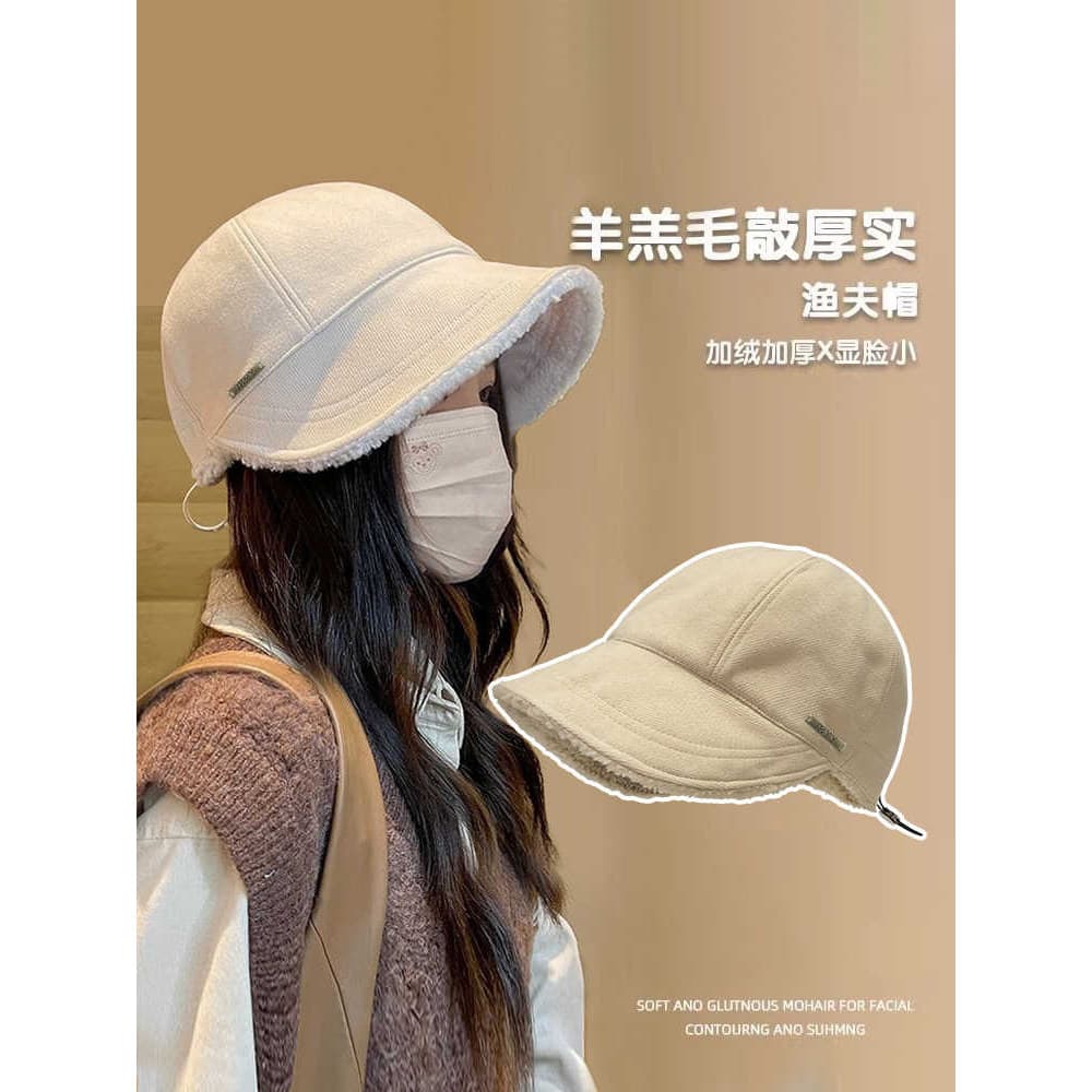Zhao Lusi mesmo estilo chapéu feminino outono inverno balde chapéu grande circunferência da cabeça rosto grande adequado