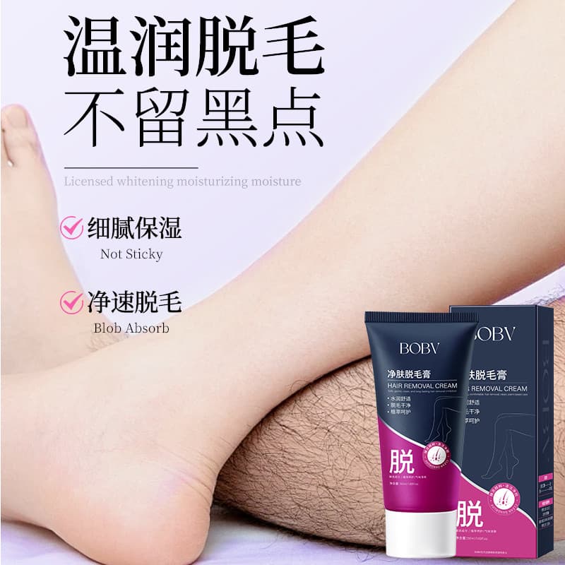 Creme de limpeza para remoção de pelos, suave, não irritante, creme de remoção de pelos de corpo inteiro, hidratante del