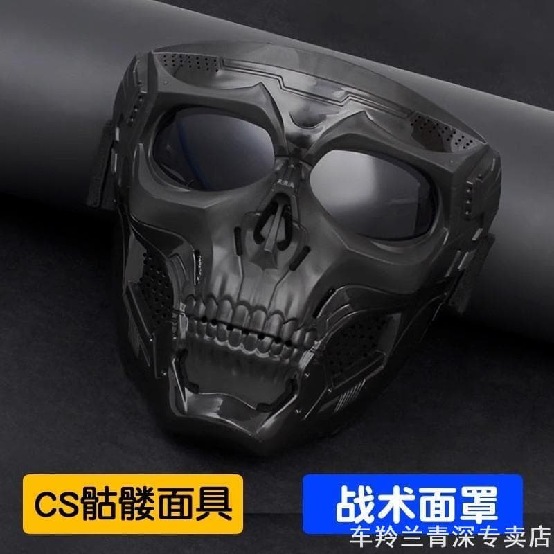 Máscara de caveira forças especiais tática proteção facial completa máscara fantasma militar ventilador campo equitação