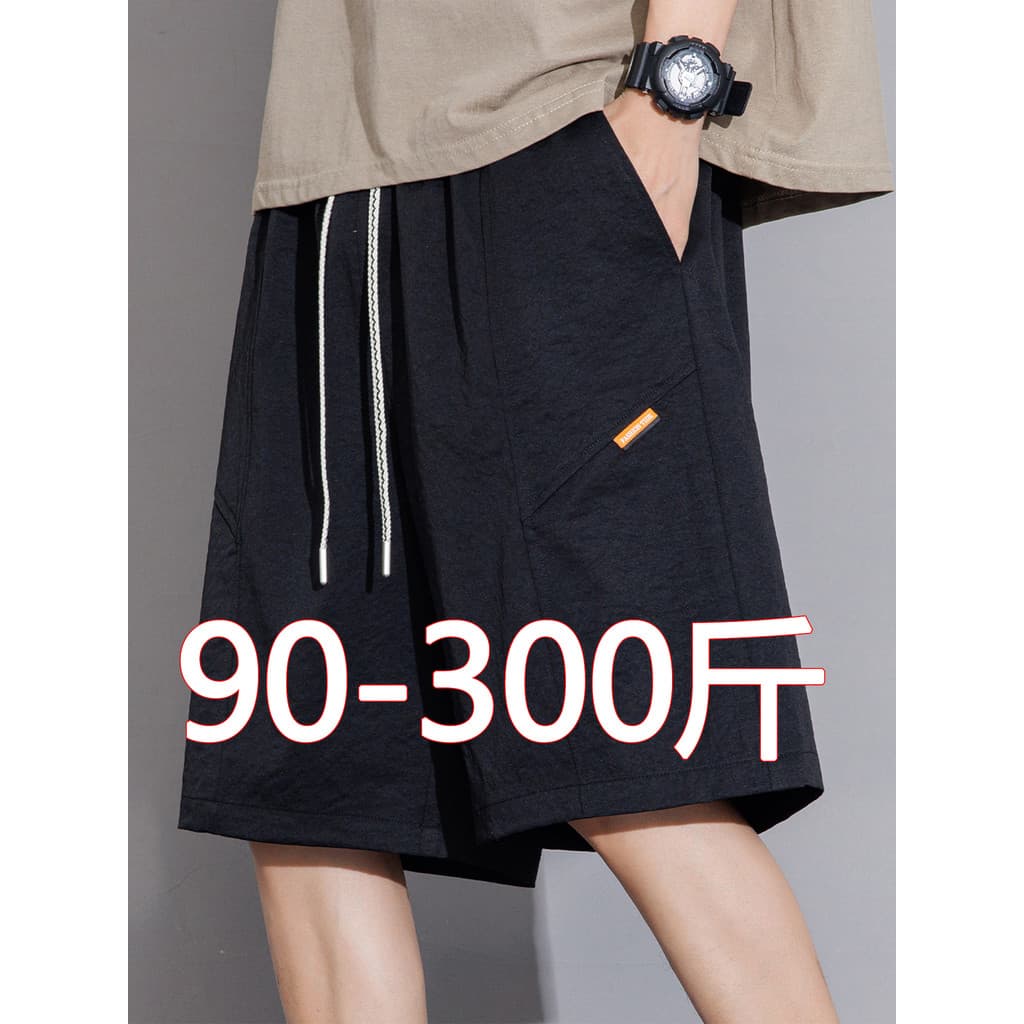 Calças cortadas masculinas Extra grandes verão Street Wear solto All-Match calças médias retas gordura basquete esportes