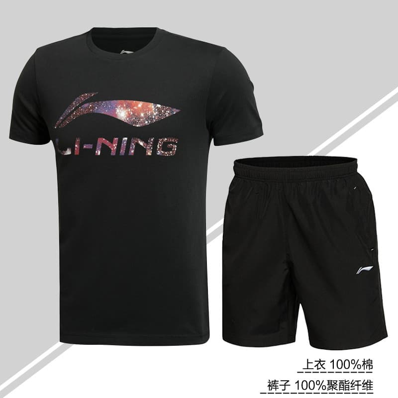 Li Ning Shorts esportivos masculinos calças cortadas 2024 verão novo estilo algodão zíper Casual moletom terno AKSK119
