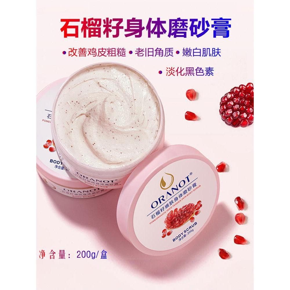 Esfoliante Corporal Semente de Romã Clareamento Corporal Esfoliante de Corpo Inteiro Esfoliante Vermelho Esfoliante Suav