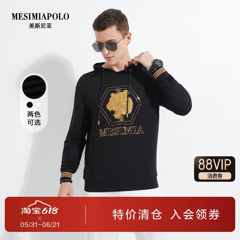 Radi Bolle Messenia roupas masculinas 2023 primavera outono novo estilo moletom com capuz na moda de manga comprida cami