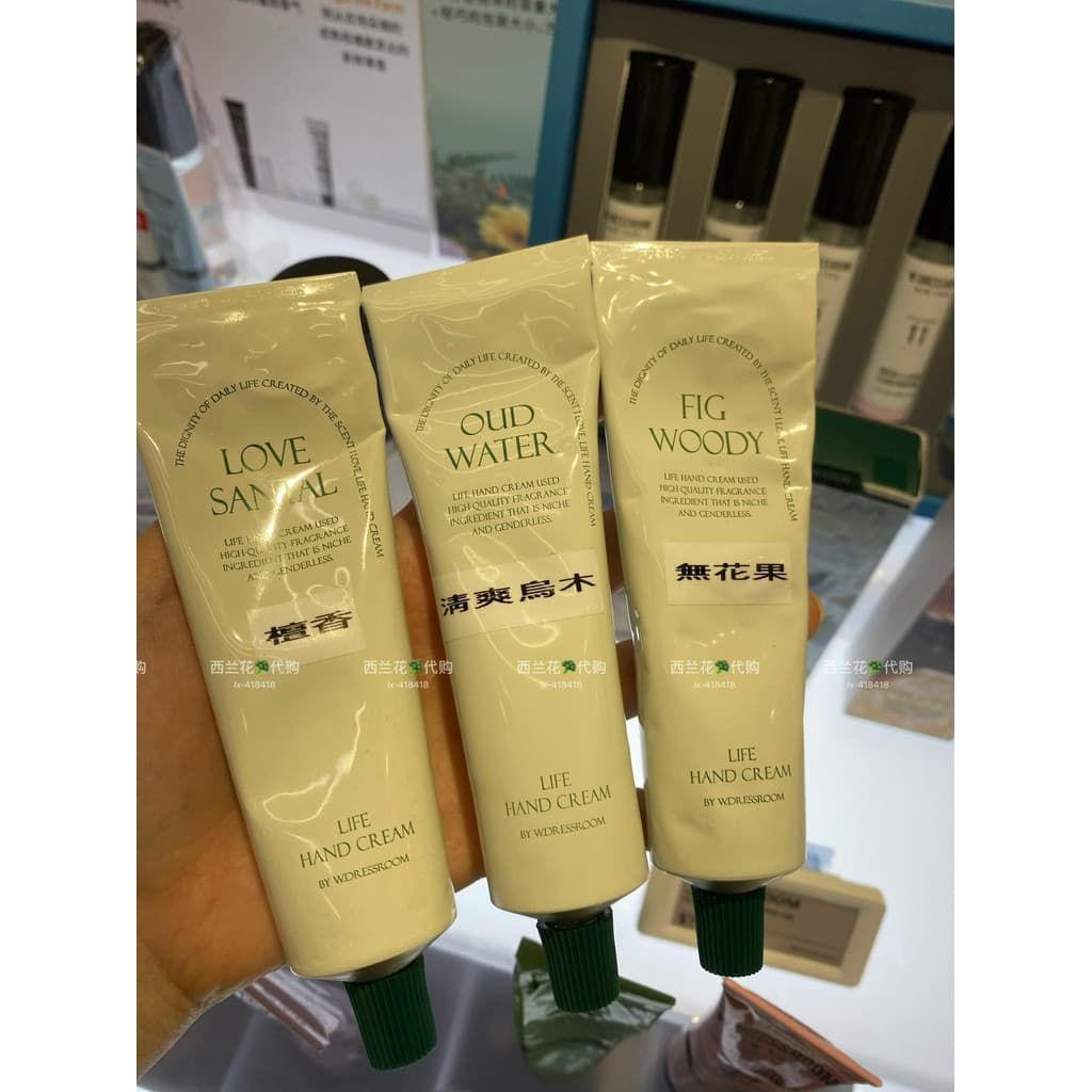 Coreia Coreia W. dressroom Fragrância Creme para as Mãos Refrescante Não Pegajoso Figo/Ebony/Sandáliawood