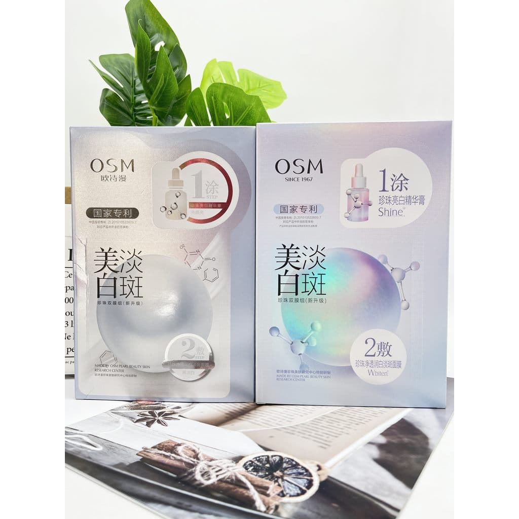 OSM/OSM Máscara Branqueadora para Manchas 5 unidades/caixa Hidratante Niacinamida Iluminando o Tom da Pele Desbotamento