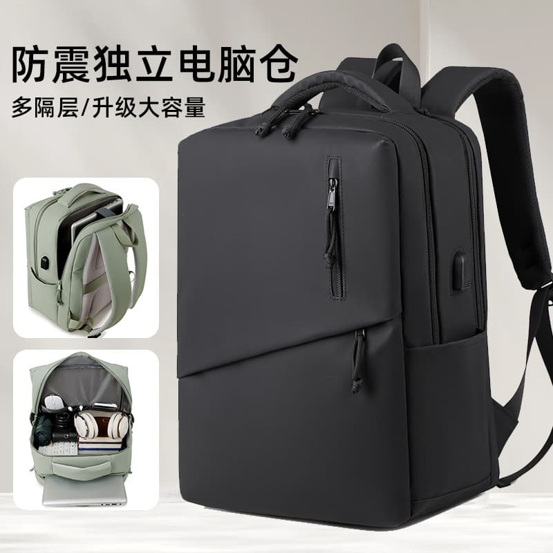 Pu Ke 2026 novo estilo mochila masculina lazer viagem grande capacidade saco de escola saco de computador masculino negó