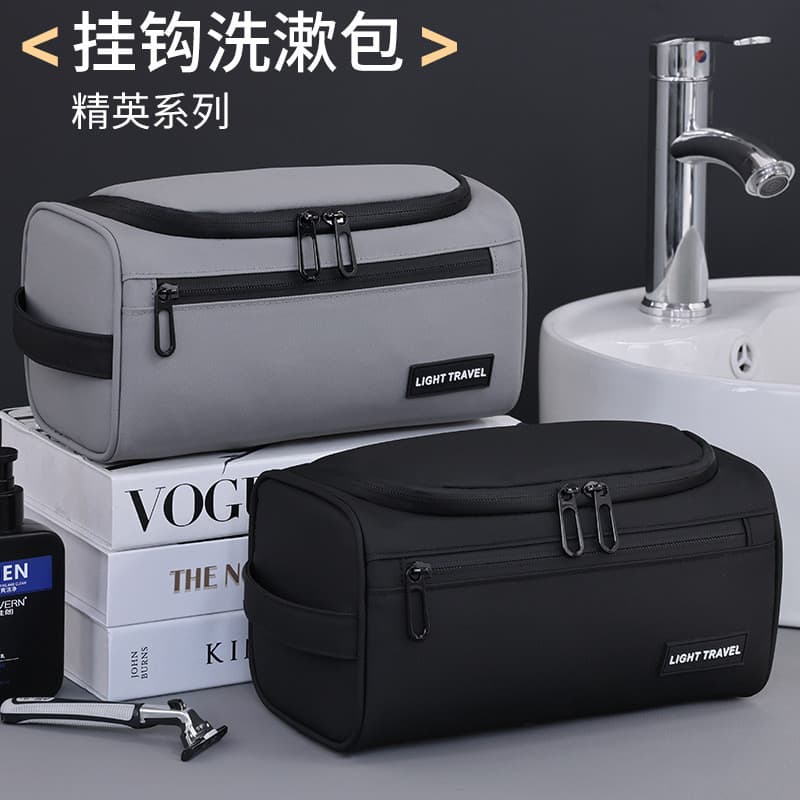 Cross-Border série Elite na moda legal bolsa de higiene masculina portátil saco de cosméticos High-End viagem saco de ar