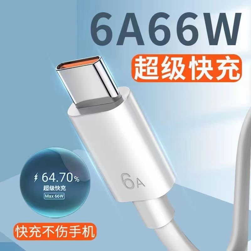 Cabo de carregamento Super rápido Typec para celular 6A adequado para OPPO Huawei Xiaomi vivo Glory 66w cabo de dados