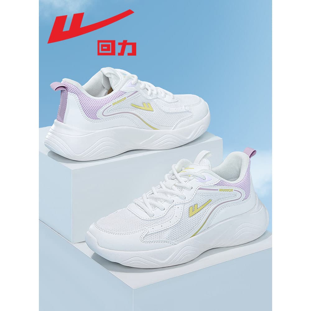 Puxar para trás sapatos femininos sapatos esportivos outono novo estilo malha respirável leve sola macia absorção de cho
