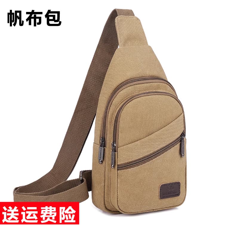 Bolsas masculinas 2023 novo estilo sacos de peito masculinos sacos de lona sacos do mensageiro sacos de ombro mochilas c