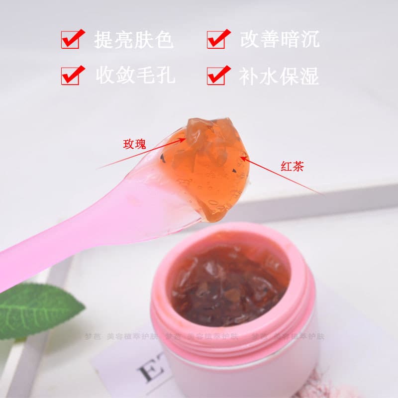 Herbal chá preto rosa máscara nutritiva hidratante endurecimento Anti-rugas feminino ficar acordado até tarde calmante r