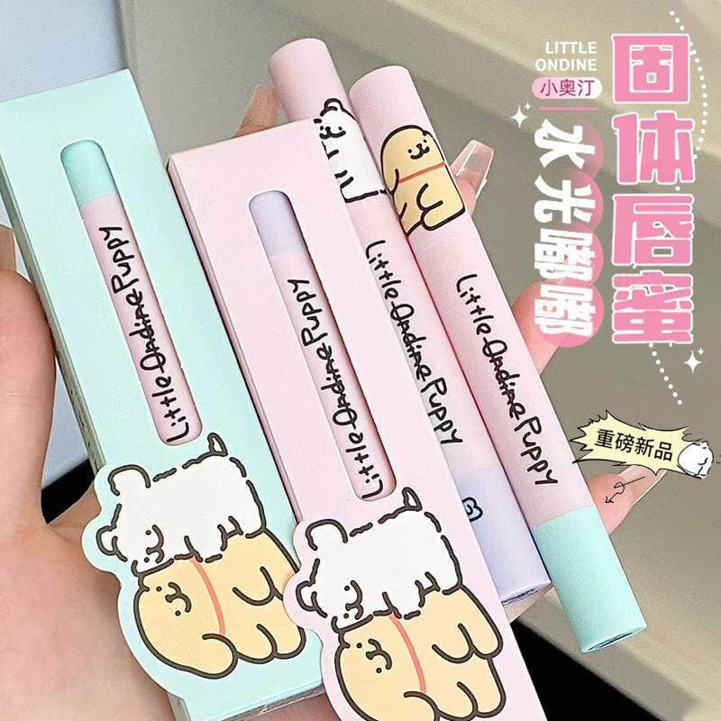 Little Austin Solid Lip Gloss Line Puppy Co-Branded Batom Cor Nude Cor Simples Pasta de Feijão Cor Canela Leite Chá Não