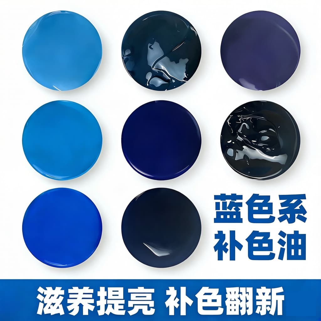 Esmalte de sapato azul cor complementar couro genuíno superior azul escuro remodelado couro sapato polonês reparação man