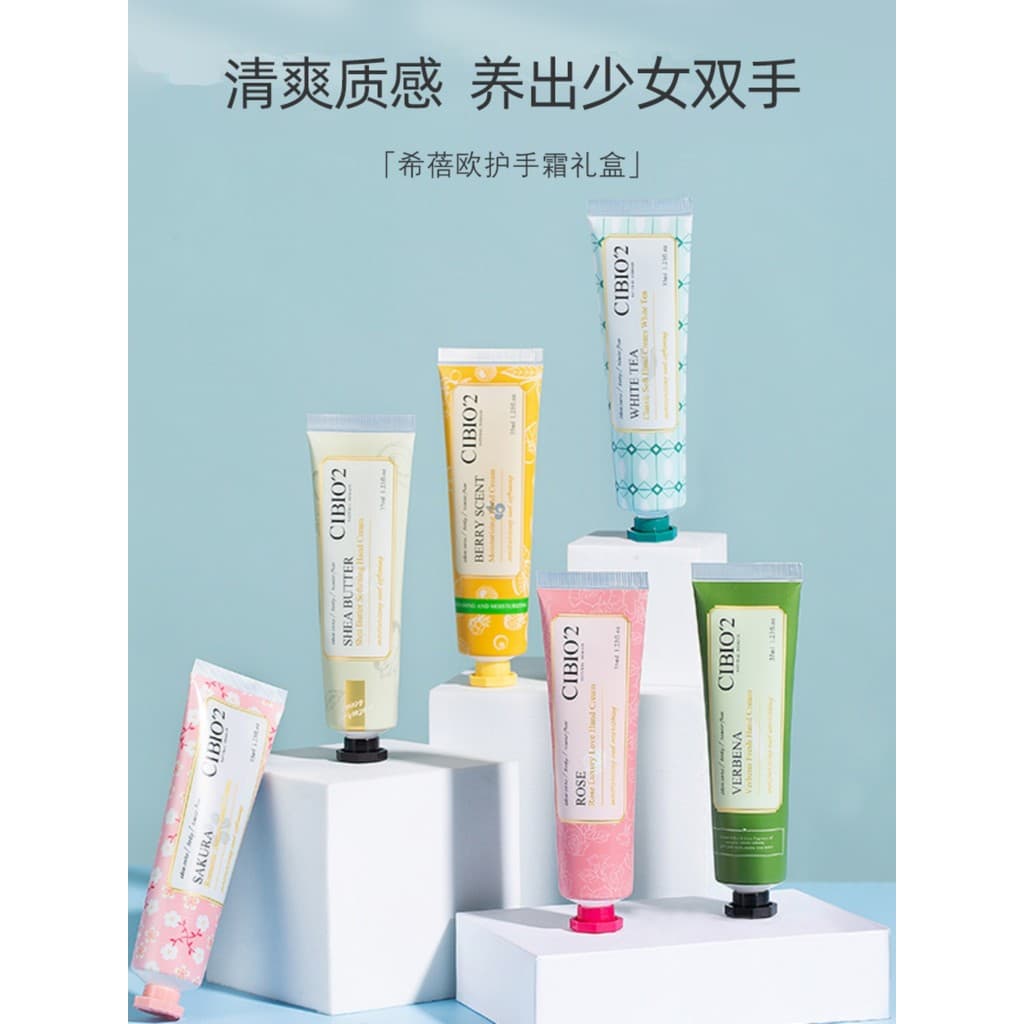 Tailândia cibio2 Berry creme para as mãos outono inverno feminino hidratante hidratante hidratante não gorduroso pequeno