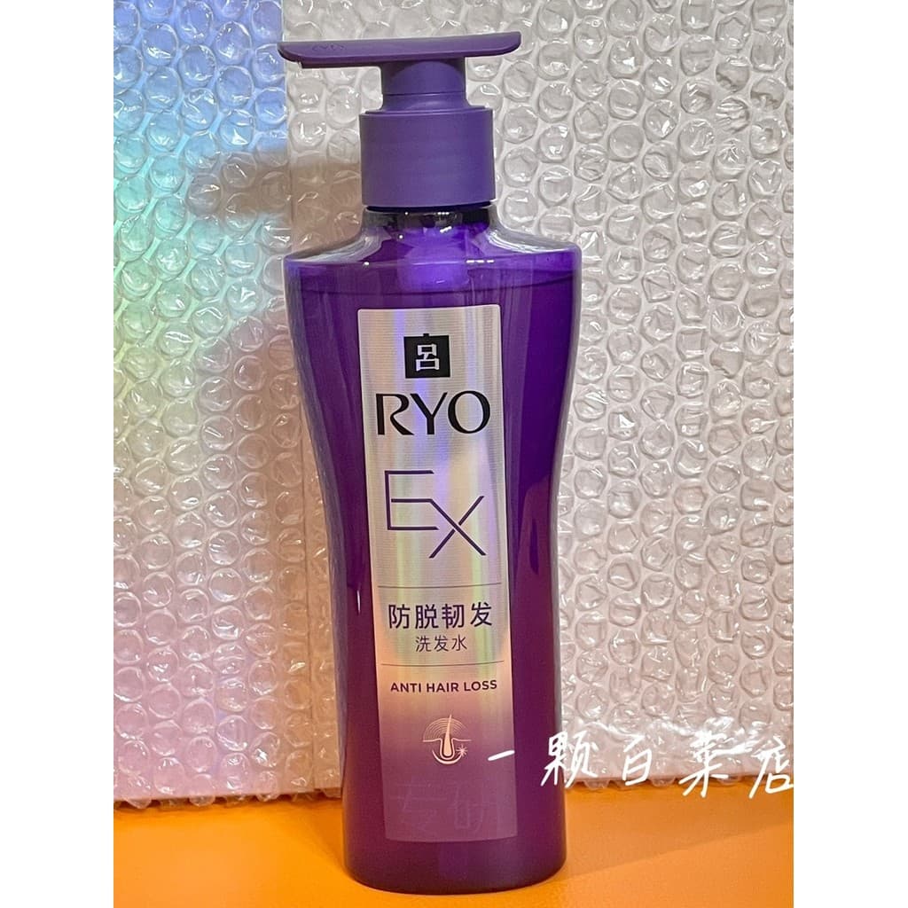 RYO RYO Lu Shampoo Anticaspa para Queda de Cabelo 400ml Folha de Cipreste Lateral Ginseng Vermelho Controle de Óleo Anti