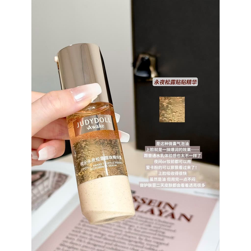 Produto genuíno oficial!Juduo a Label Yongye Truffle Essence Loção Adesivo Creme Maquiagem Primer Sem Pó Antiaderente Po