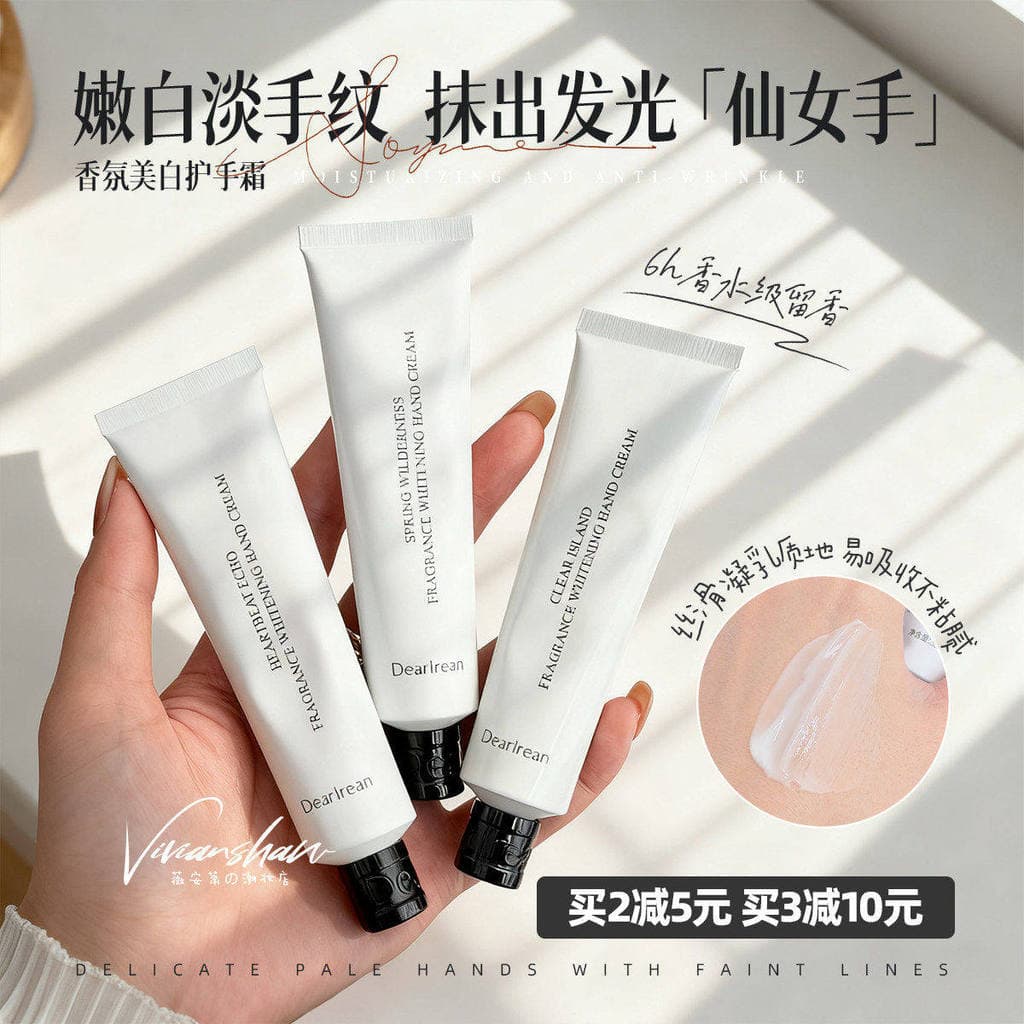 Novo produto primeiro lançamento!Clareamento Real!Creme para as mãos clareador Irene exclusivo, clareador, hidratante, h