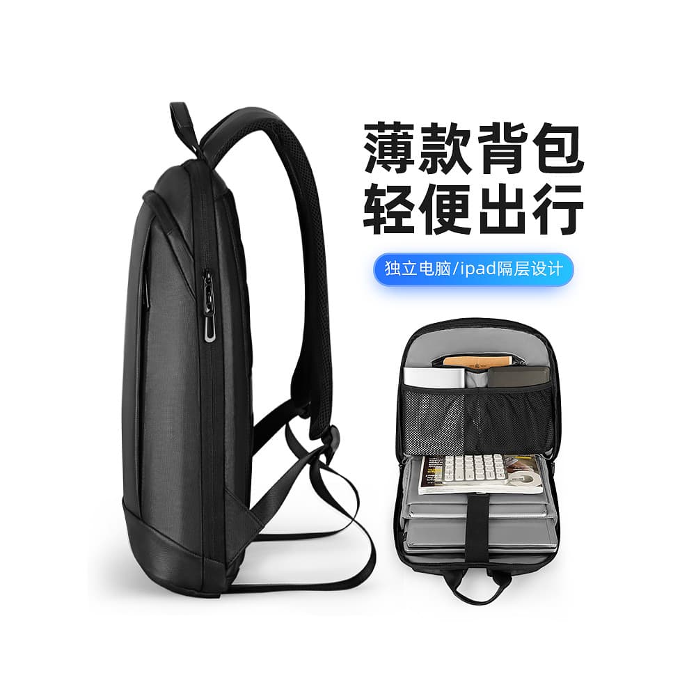Marco Laden Mochila Masculina Leve Mochila 15.6 Polegadas Resistente a Respingos Bolsa para Computador Viagem Lazer Bols