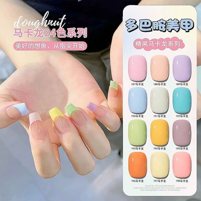 Macaron cor unha polonês cola 2025 novo estilo doce cor azul amarelo rosa arco-íris dopamina francesa Manicure
