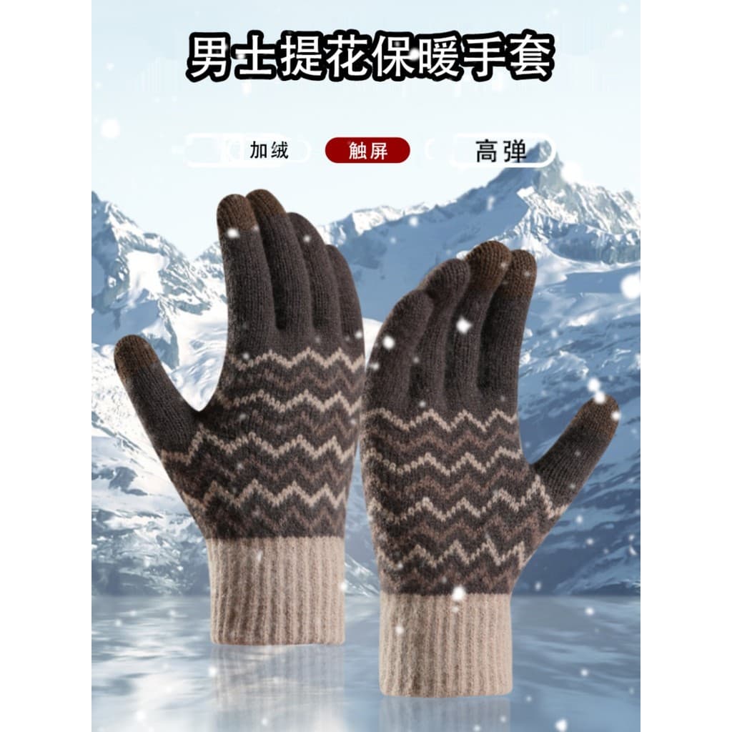 Luvas masculinas inverno velo-velo luvas de lã quente ao ar livre à prova de vento tela sensível ao toque equitação engr