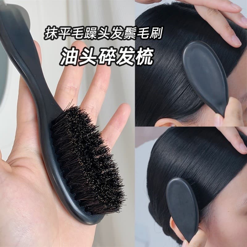 Pente de cerdas para cabelo, pente para costeletas, cabelo oleoso, escova de cabelo quebrado, dança latina, maquiagem, a