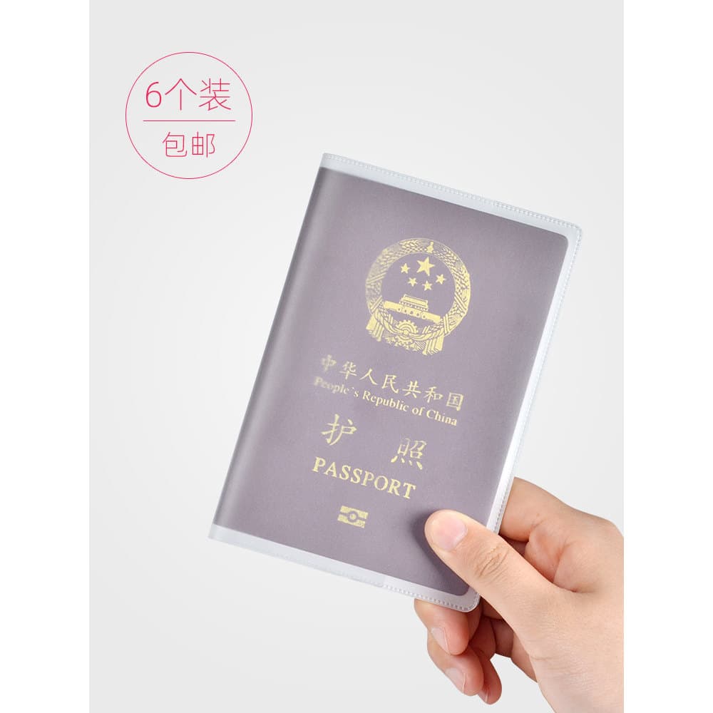 Capa protetora para passaporte, transparente, à prova d'água, capa para passaporte, bilhete de viagem, porta-passaporte