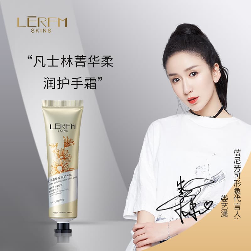 Atirar 5 peças!Lanni Fangke Vaselina Essence Suave Hidratante Hidratante Refrescante Suave Creme para as Mãos xh