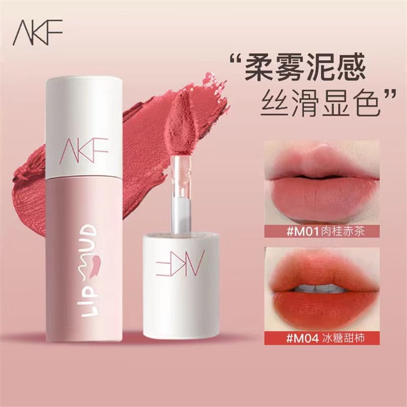 AKF Lip Mud m20 Nude Color Batom Pseudo-Makeup Baixo Saturado Lip Glaze Veludo Fosco Fosco Branqueador m07 Estudantes