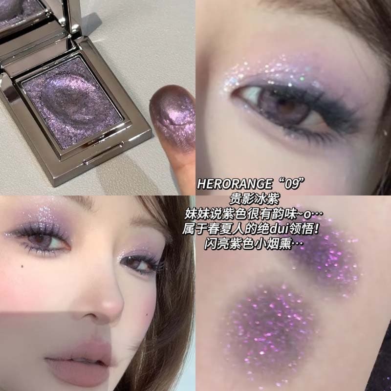 Quem pode resistir roxo brilhante fumado?Sombra Monocromática Purê de Batata Perolado Delicado Duradouro HERORANGE