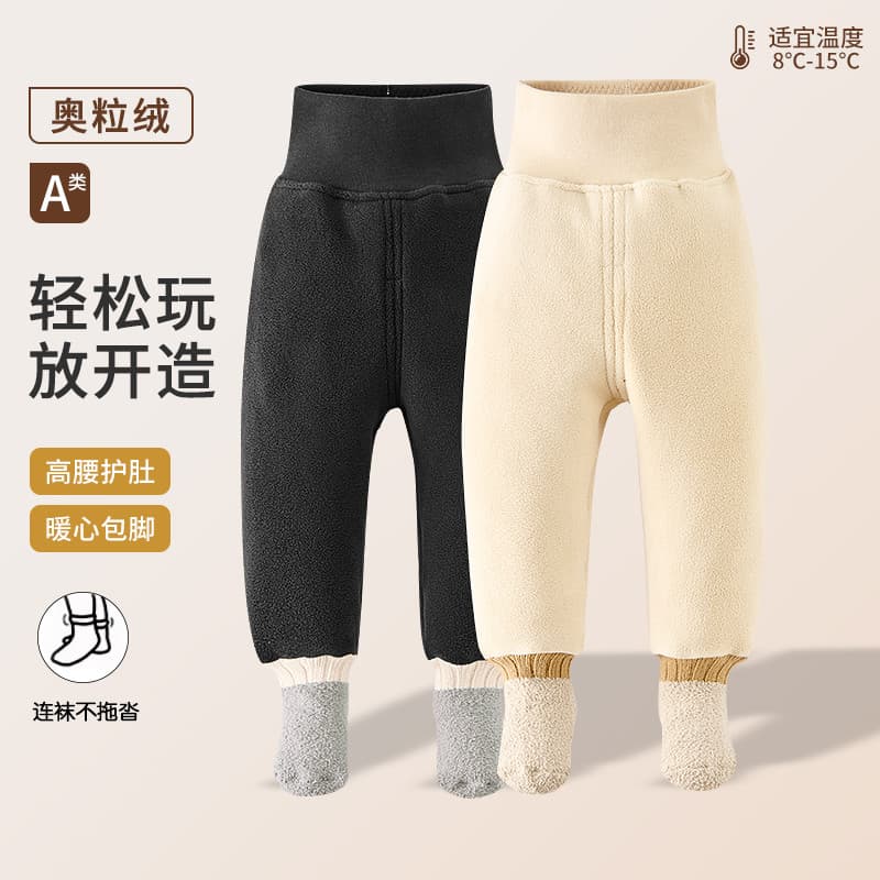 Forro de lã para bebês, calças grossas para pés, estilo inverno, lã austríaca, quente, cintura alta, proteção para barri