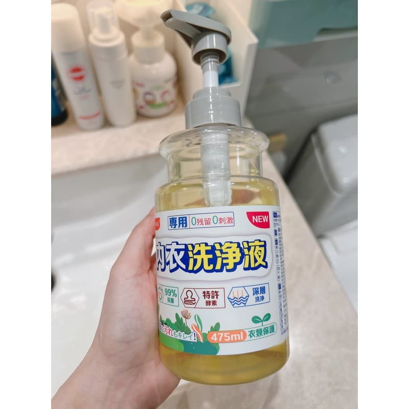 Enzima Natural de Limão!Suave, não machuca as mãos!Remover manchas de sangue amarelo roupa interior antibacteriana líqui