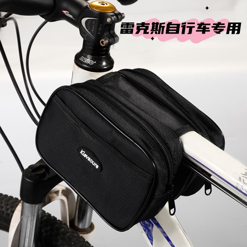 [2026 Novo estilo] Adequado para bolsa frontal de bicicleta Rex Bolsa de feixe frontal Acessórios de equipamentos de cic