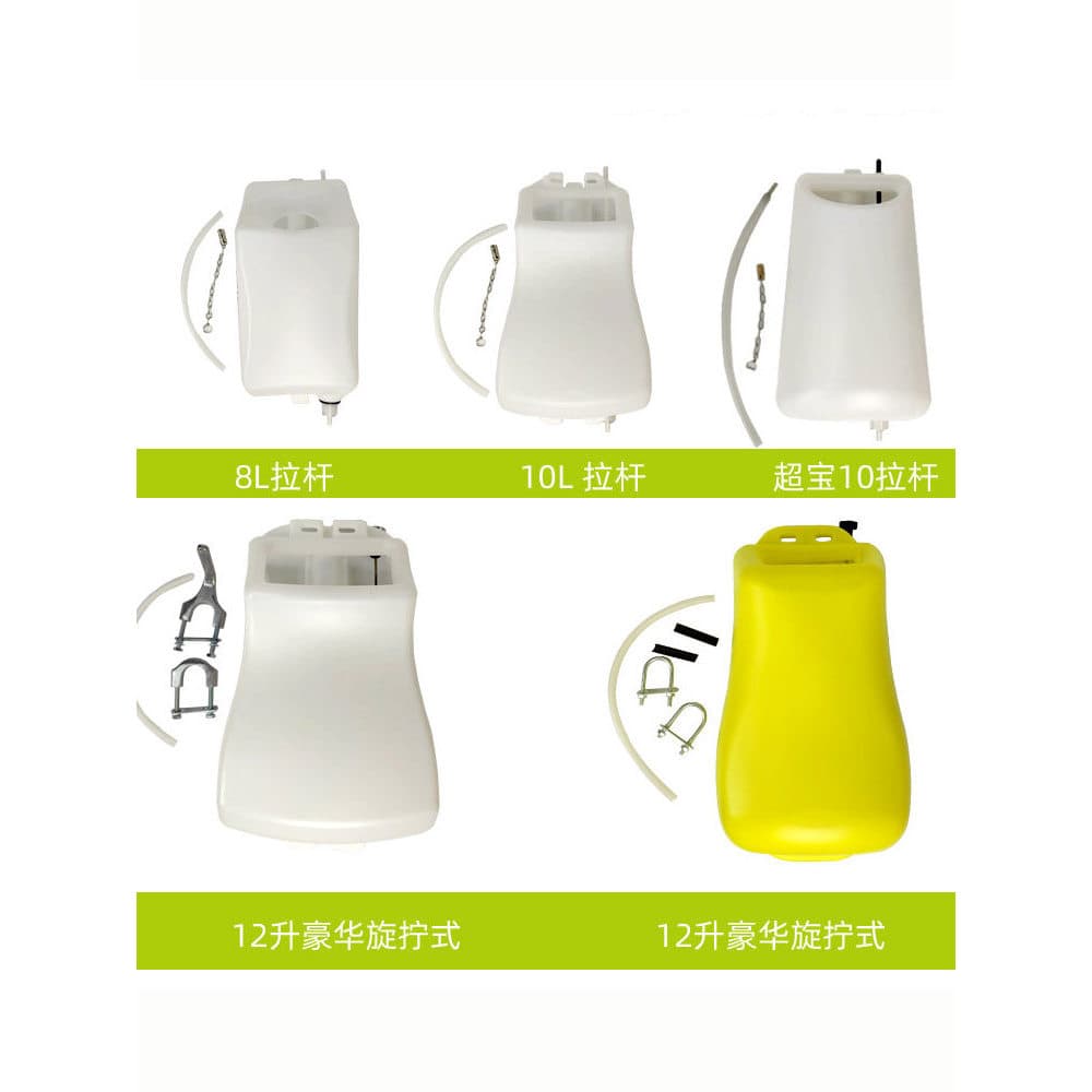 Jieba lavadora de piso BF522 BF521 balde BF523 Super tesouro escovador de piso tanque de água A-005 A-002 acessórios