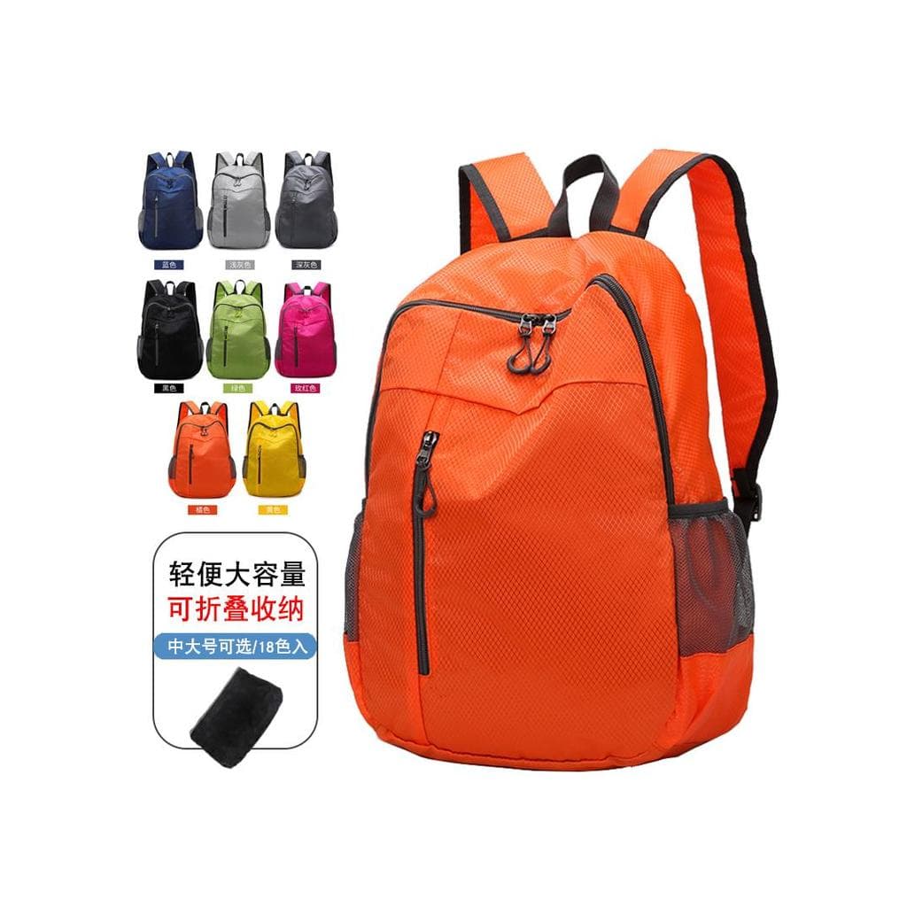 Saco dobrável Ultra-leve portátil saco de viagem grande capacidade feminino montanhismo mochila à prova dwaterproof água